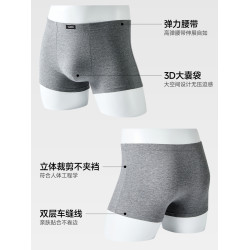 雅鹿男士平角內褲2026新款男生純棉抗菌短褲男式褲頭四角褲衩GE