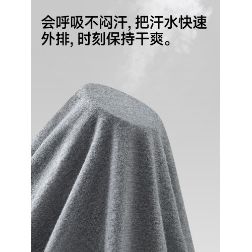 雅鹿男士平角內褲2026新款男生純棉抗菌短褲男式褲頭四角褲衩GE 雅鹿男士平角內褲2026新款男生純棉抗菌短褲男式褲頭四角褲衩GE