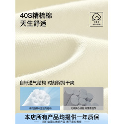 趙今麥同款∣sw平角內褲女士純棉加長檔抗菌新款女款包臀四角短褲