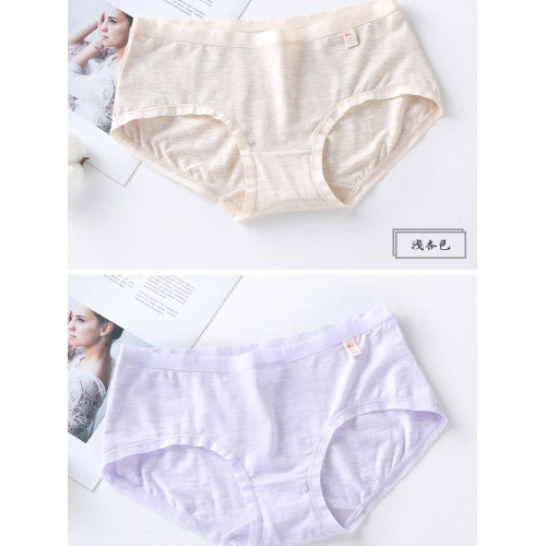 3/4條裝彩田內褲少女中腰大碼高腰莫代爾低腰純棉襠無痕平角褲薄
