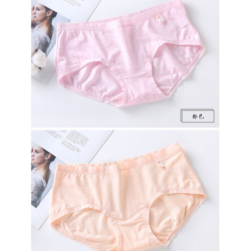 3/4條裝彩田內褲少女中腰大碼高腰莫代爾低腰純棉襠無痕平角褲薄