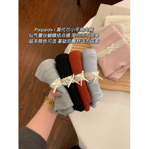 內褲女士純棉抗菌加長襠2026新款女生7a級女款蕾絲親膚短褲平角褲