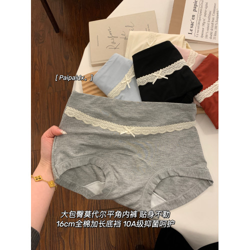 內褲女士純棉抗菌加長襠2026新款女生7a級女款蕾絲親膚短褲平角褲