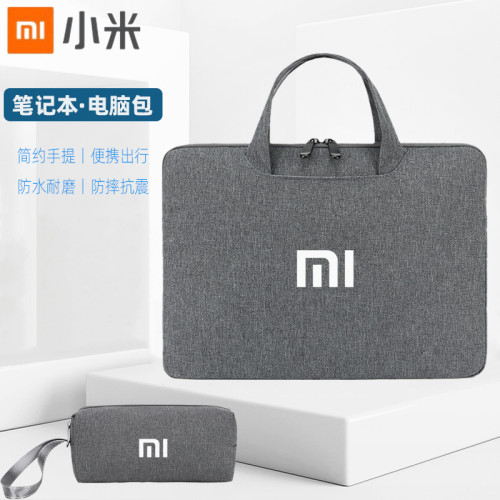 2024款小米RedmiBook14電腦包XiaomiBook Pro15 16紅米手提包15.6/16.1寸筆電袋內膽包保護套男女簡約防水