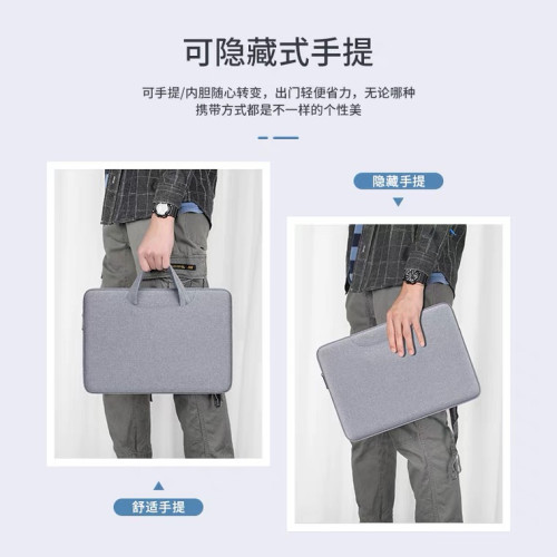 2024款小米RedmiBook14電腦包XiaomiBook Pro15 16紅米手提包15.6/16.1寸筆電袋內膽包保護套男女簡約防水