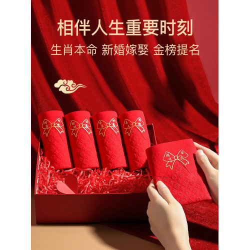 本命年大紅色內褲女士純棉抗菌全棉蛇年女生中腰短褲2025新款褲頭