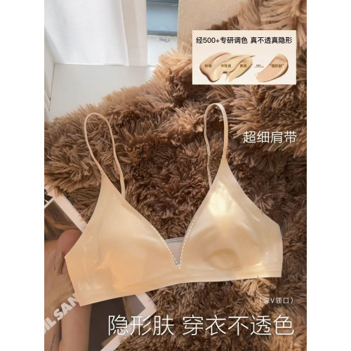 壓扁可頌 無痕內衣女薄款顯胸小法式細肩帶無鋼圈透氣學生文胸罩