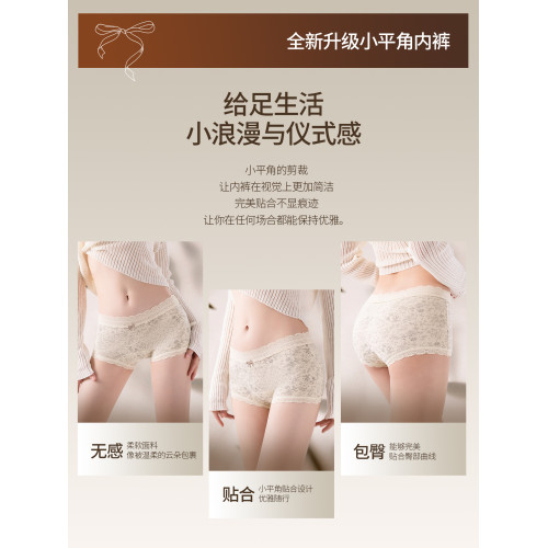 雅鹿女秋冬新款小平角天然彩棉女加長襠10A純棉抑菌女士四角內褲