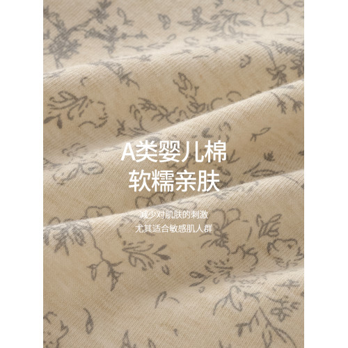 雅鹿女秋冬新款小平角天然彩棉女加長襠10A純棉抑菌女士四角內褲