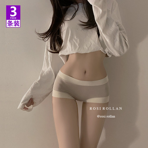 日系簡約無痕少女內褲0感中腰莫代爾柔軟親膚棉檔三角褲女平角褲 日系簡約無痕少女內褲0感中腰莫代爾柔軟親膚棉檔三角褲女平角褲