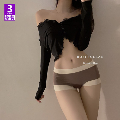 日系簡約無痕少女內褲0感中腰莫代爾柔軟親膚棉檔三角褲女平角褲 日系簡約無痕少女內褲0感中腰莫代爾柔軟親膚棉檔三角褲女平角褲