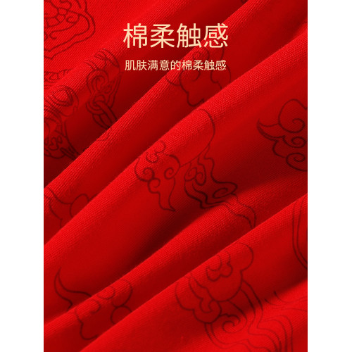 貓人男士內褲男款純棉100%全棉抗菌本命年2026馬年大紅色平角短褲