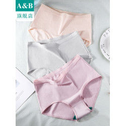 ab內褲【3條裝】純色內衣棉平腳中高腰抗菌女短褲旗艦店官網1108