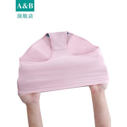 ab內褲【3條裝】純色內衣棉平腳中高腰抗菌女短褲旗艦店官網1108