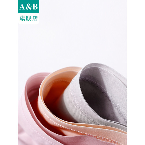 ab內褲【3條裝】純色內衣棉平腳中高腰抗菌女短褲旗艦店官網1108