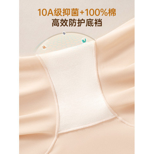 貓人收腹褲女防走光無痕不卷邊粉底液內褲二合一提臀打底褲安全褲