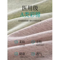 蝶安芬純棉內褲女士10A抑菌加長襠高腰收腹平角透氣大碼三角短褲