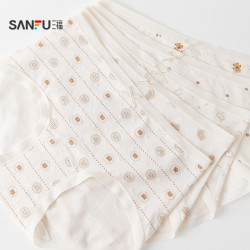 三福女中腰包臀內褲 簡約可愛小熊印花柔軟半平角褲509778