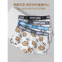 女生內褲純棉抗菌透氣平角可愛卡通印花女款中腰舒適運動四角褲