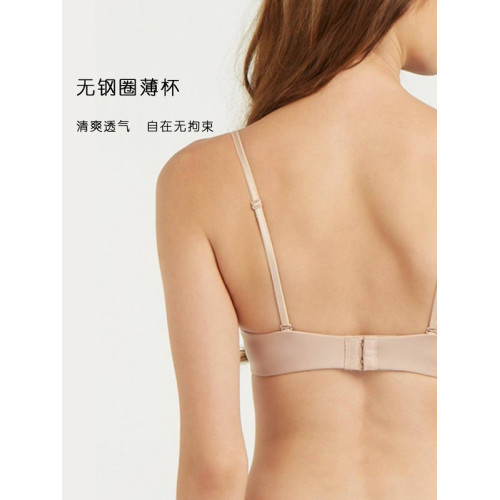 泰國華歌爾內衣細肩帶Wacoal薄杯無鋼圈無痕性感文胸罩WB3A14