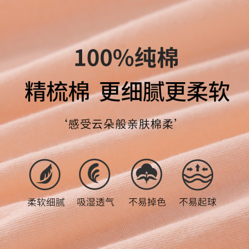 恒源祥奶奶內褲女純棉寬鬆高腰老人大碼全棉短褲老年人安全褲打底