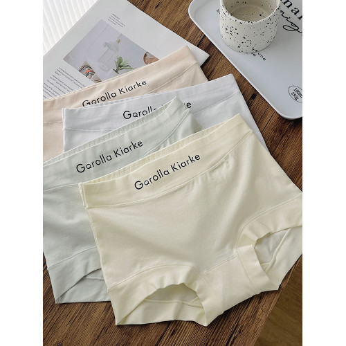 抗菌襠10A抑菌高腰內褲純棉少女初中生高中學生大童青少年平角褲