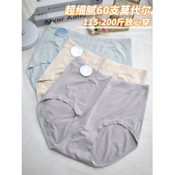 60支胖mm大碼莫代爾內褲女高腰大版裸感超柔無痕媽媽中年短褲衩