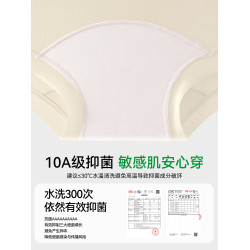 貓人少女平角內褲女士純棉10a抗菌2026新款初高中生女童四角短褲