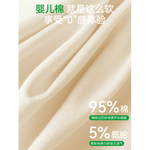 貓人少女平角內褲女士純棉10a抗菌2026新款初高中生女童四角短褲