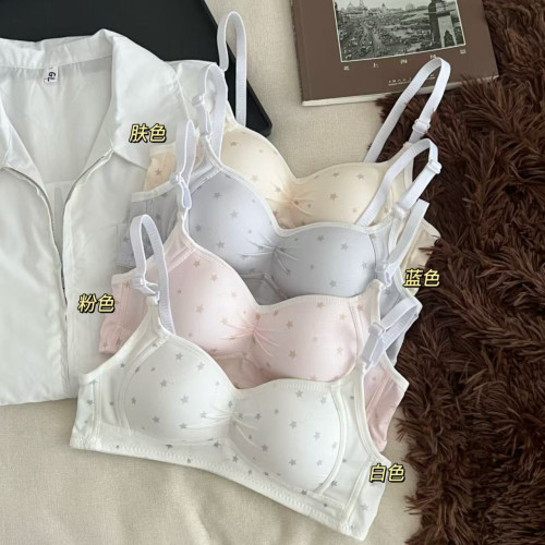 少女內衣女小胸聚攏無鋼圈學生高中生甜美星星舒適透氣運動文胸夏