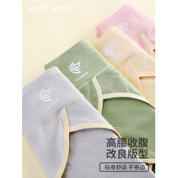 高開叉純棉內褲女士高腰收腹抗菌胖mm不勒腿不夾臀大碼無痕三角褲