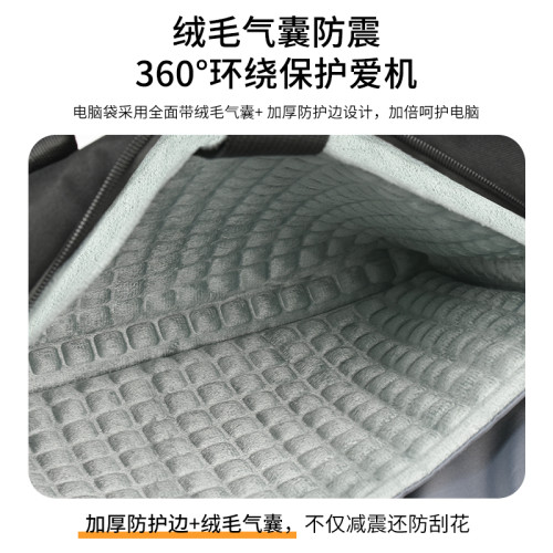 適用蛟龍16Pro/16X翼龍耀世16Ultra/15Pro蒼龍電腦包氣囊極光X15單肩後後背包15.6/16/17.3/18寸筆電裝鍵盤支架