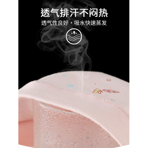 初中生內褲女平角大童12周嵗以上純棉a類兒童青少年學生四角短褲