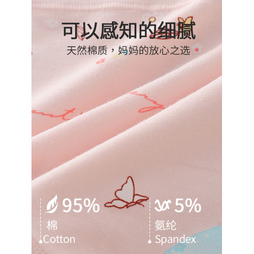 初中生內褲女平角大童12周嵗以上純棉a類兒童青少年學生四角短褲