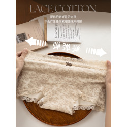 都市麗人平角內褲女士純棉抗菌全棉襠2025新款中腰蕾絲女生四角褲