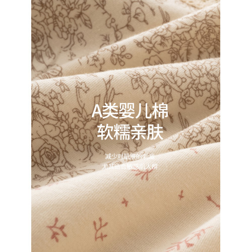 都市麗人平角內褲女士純棉抗菌全棉襠2025新款中腰蕾絲女生四角褲