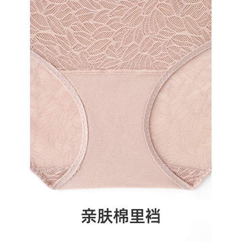 【小清風】遐輕薄透氣高彈包臀不夾臀中腰平角褲純棉襠速乾內褲女