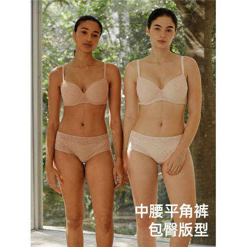 【小清風】遐輕薄透氣高彈包臀不夾臀中腰平角褲純棉襠速乾內褲女