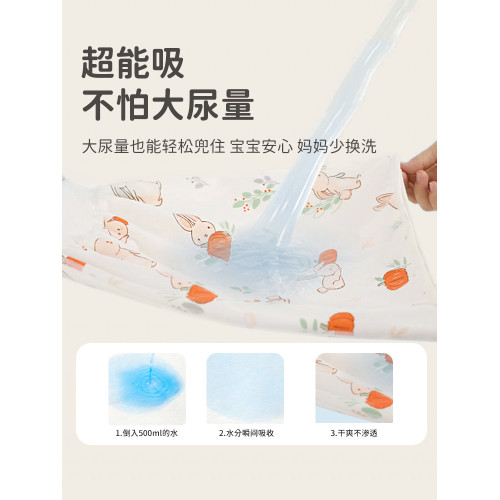 兒童隔尿裙尿床神器戒尿不濕訓練褲防漏防水男女寶寶嬰兒純棉透氣