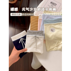 碎花撞色10A加長襠內褲女士四角褲打底安全褲舒適透氣中腰平角褲