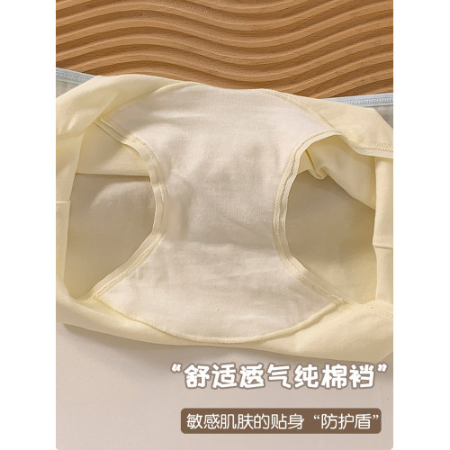 碎花撞色10A加長襠內褲女士四角褲打底安全褲舒適透氣中腰平角褲
