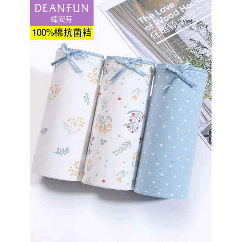 蝶安芬內褲女純棉抗菌中高腰女生短褲全棉襠提臀薄款透氣2026新款