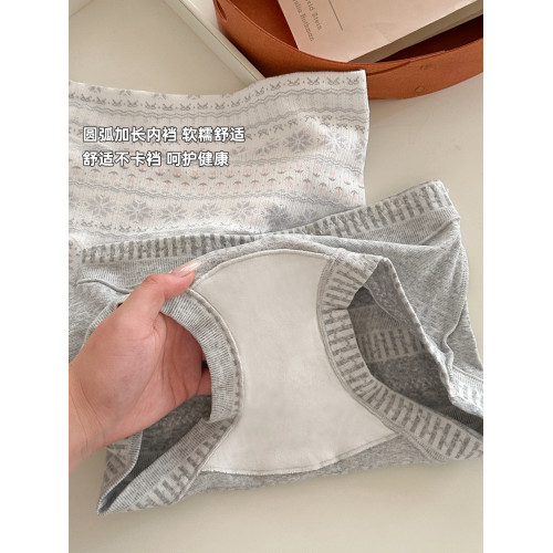 費爾島四角平角女士內褲女生女款純棉2025新款7a級抑菌加長襠短褲
