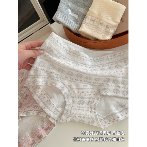 費爾島四角平角女士內褲女生女款純棉2025新款7a級抑菌加長襠短褲