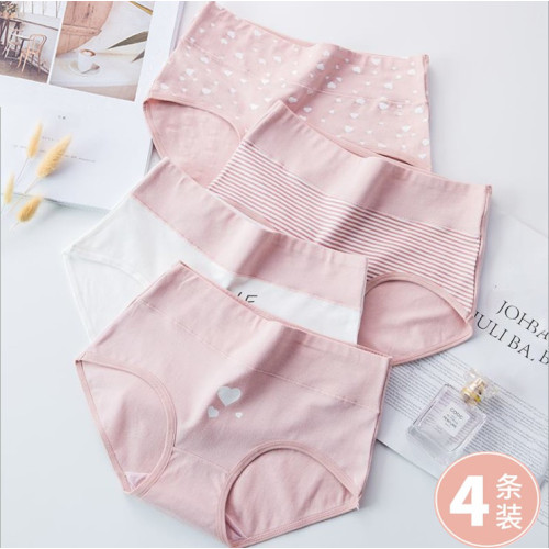 少女內褲純棉高腰100%全棉檔青少年女孩初中學生大童發育期三角褲