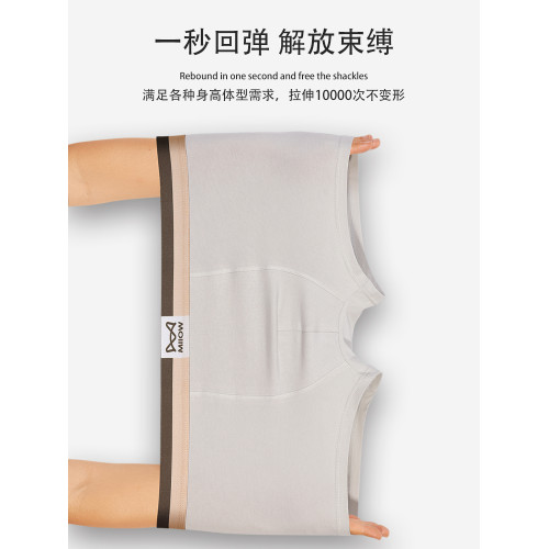 貓人男士名牌內褲男款2026新款純棉100%全棉抗菌襠男生四角短褲頭