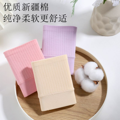 4條平角褲純棉內褲女大碼高腰款胖mm媽媽款全棉透氣平角女士褲頭