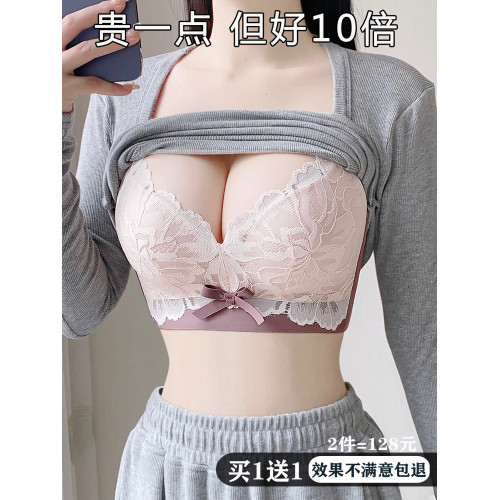 無鋼圈內衣女小胸聚攏顯大收副乳防下垂胸罩大胸顯小夏季薄杯文胸