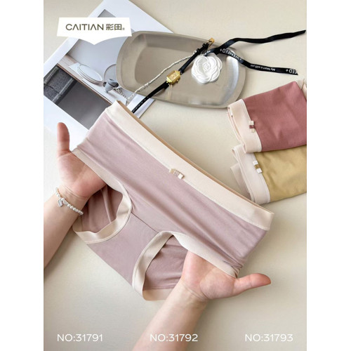 彩田內褲女莫代爾無痕純棉抑菌女士彈力中腰高腰收腹大碼胖mm短褲