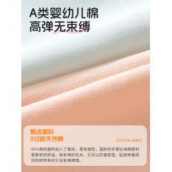 A類發育期無痕平角褲初中學生內褲女生四角短褲純棉抗菌全棉大童